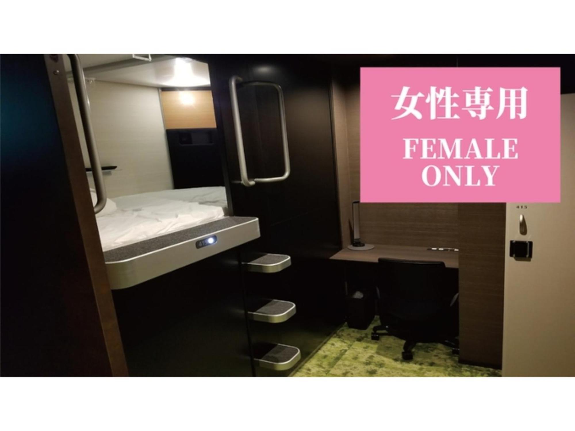 Hotel Glansit Akihabara