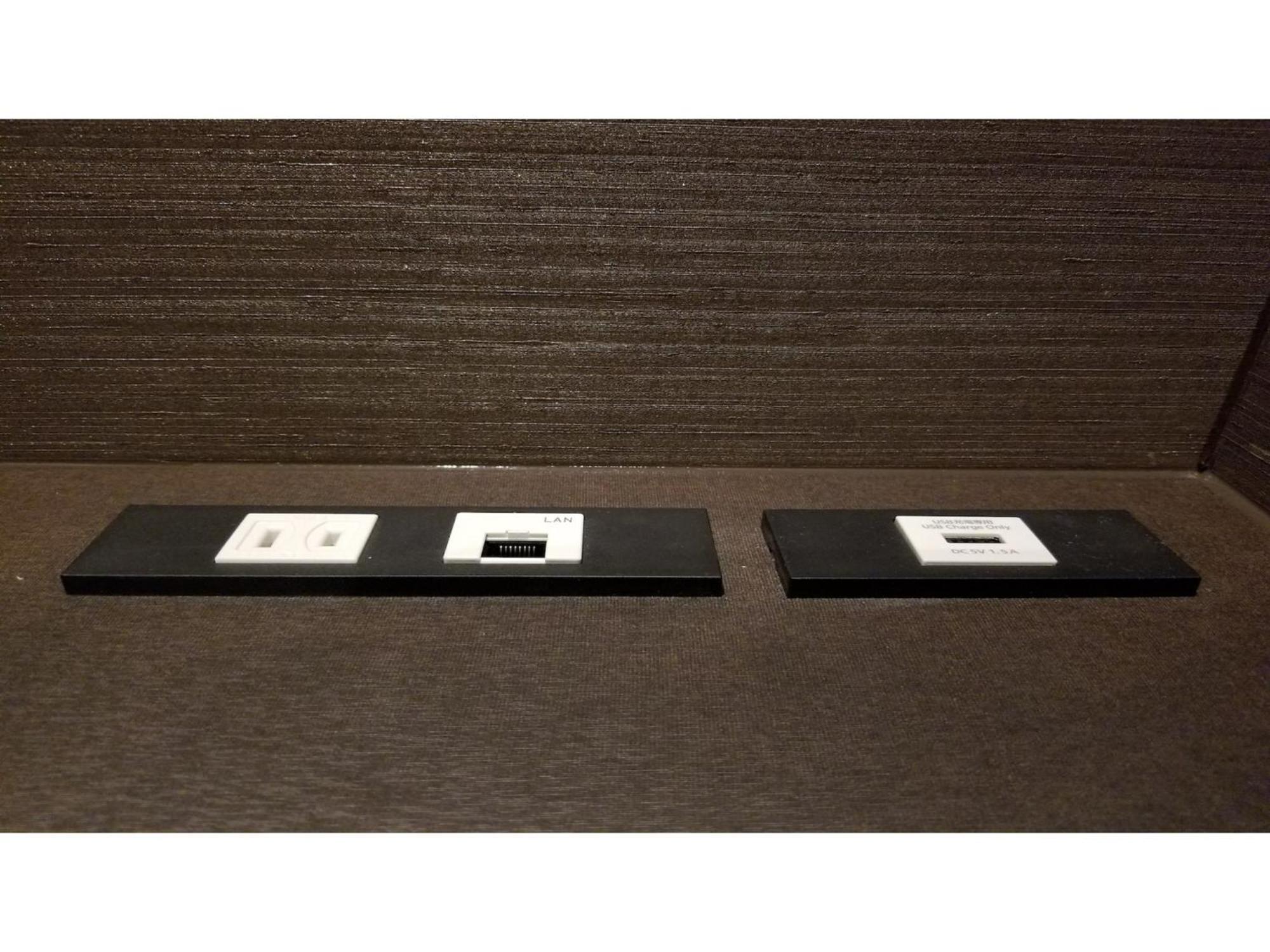 Hotel Glansit Akihabara