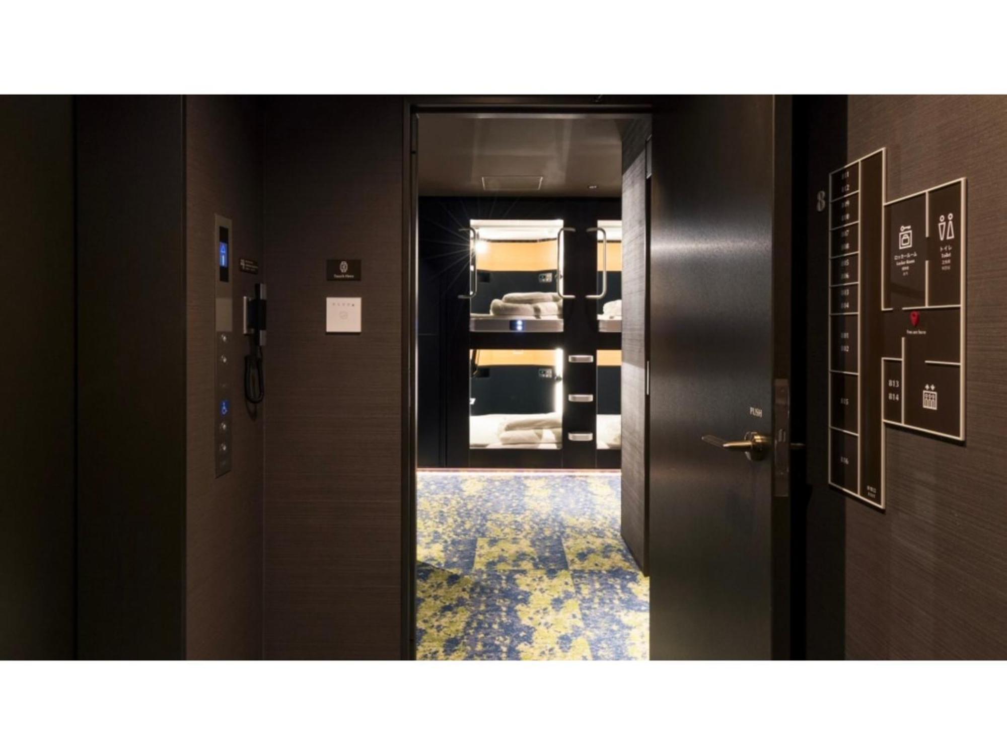 Hotel Glansit Akihabara